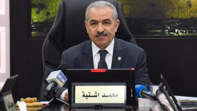 د. محمد اشتية