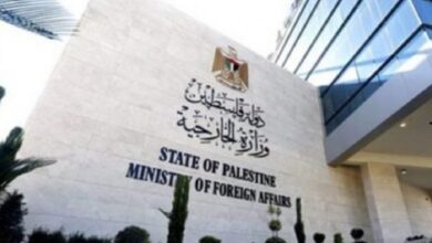 الخارجية