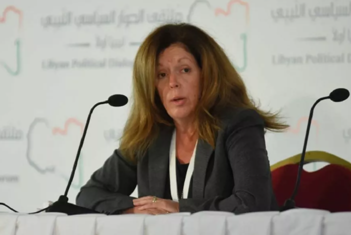 الأمم المتحدة