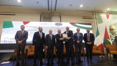 المؤتمر