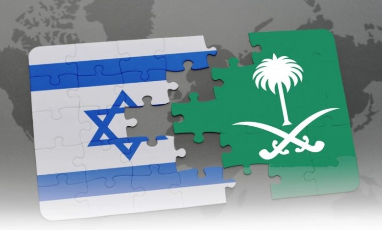 السعودية