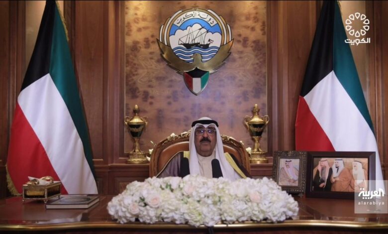 أمير الكويت
