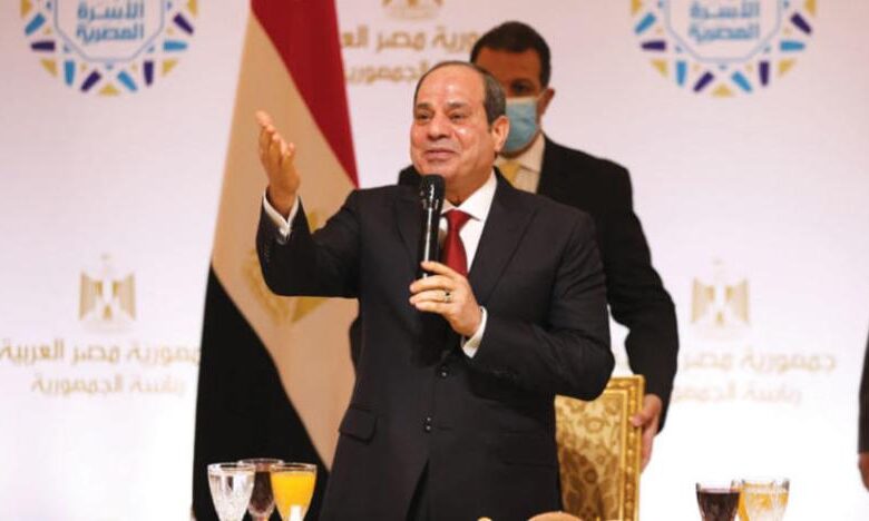 مجلس الأمناء