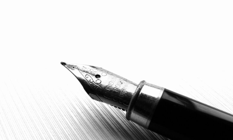 أقلام وآراء