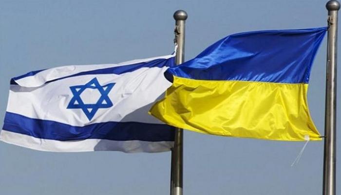 أوكرانيا إسرائيل