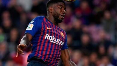 أومتيتي برشلونة