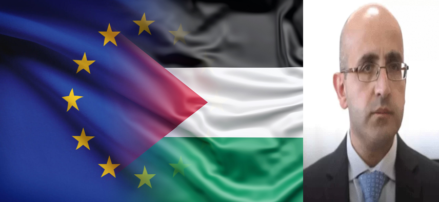 الدعم الأوروبي لفلسطين