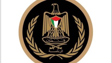الرئاسة