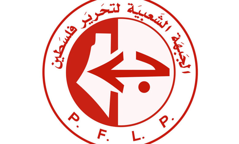الشعبية