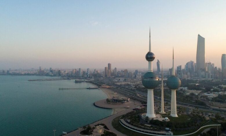 الكويت