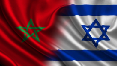 المغرب وإسرائيل