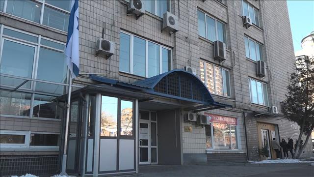 سفارة إسرائيل في كييف
