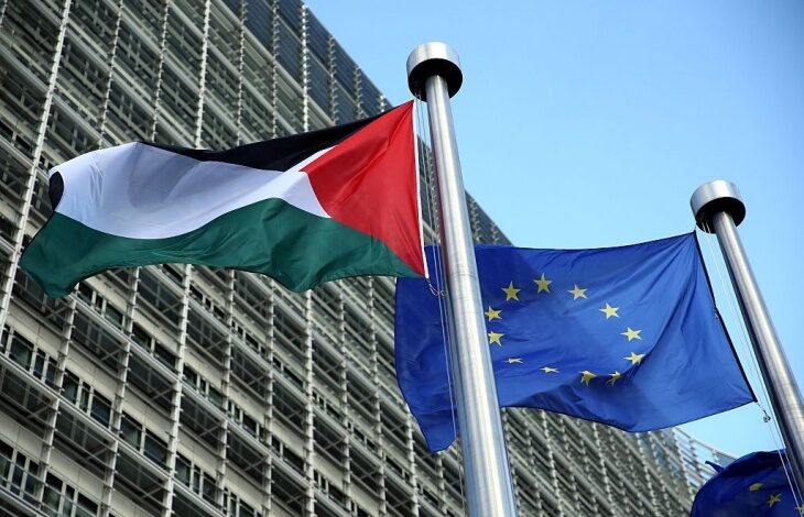فلسطين والاتحاد الأوروبي