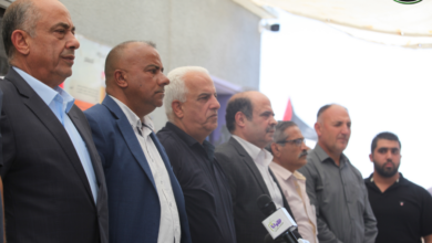 مسافر يطا