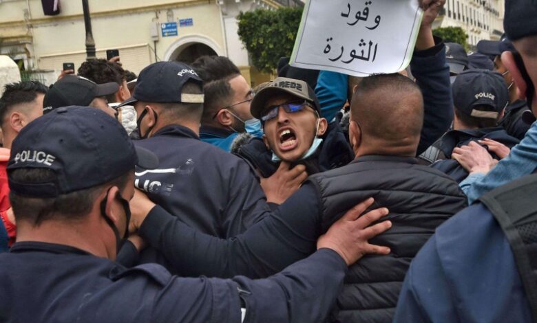 منظمة العفو