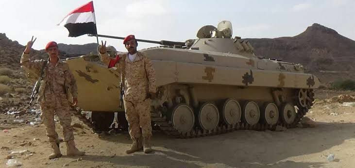 الحكومة اليمنية