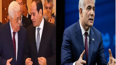 القاهرة تسعى لعقد لقاء يجمع لابيد مع الرئيس الفلسطيني