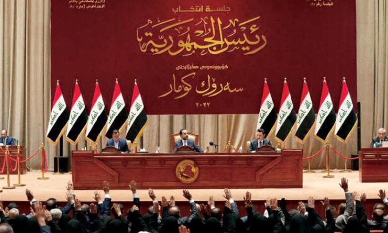 الإطار