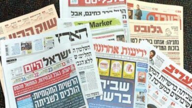 خطاب التحريض والعنصرية في الإعلام الإسرائيلي