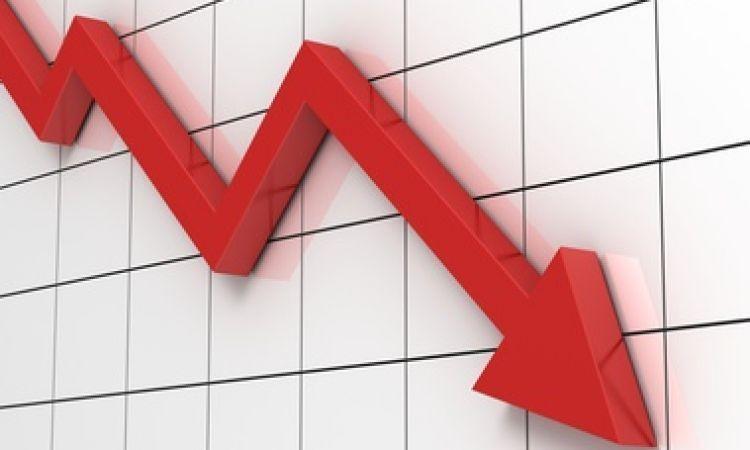 انخفاض أسعار المنتج
