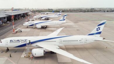 شركات طيران اسرائيلية