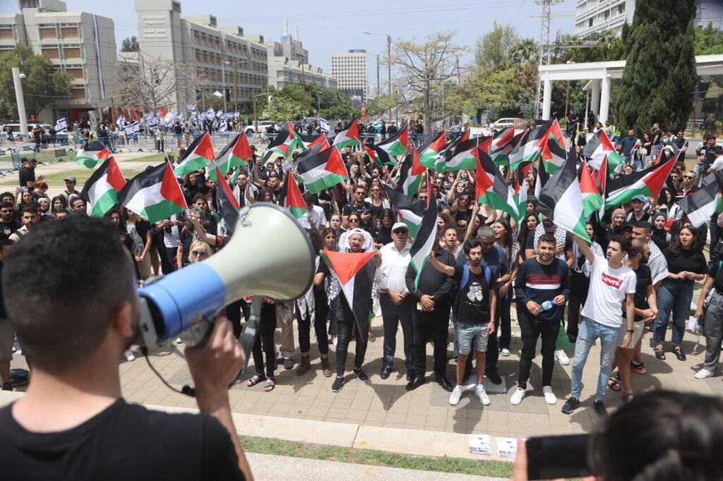 مظاهرة في جامعة تل ابيب