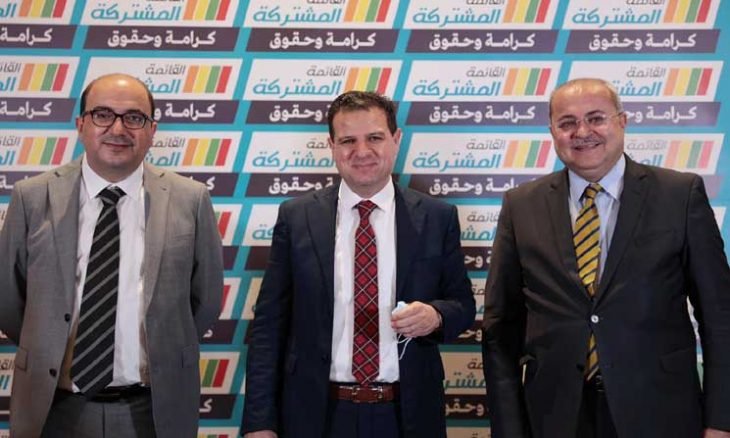 بن غفير يهاجم أعضاء كنيست عرب إجتمعوا مع اللواء ماجد فرج