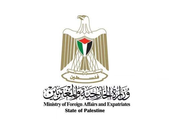 إقامة مستعمرة
