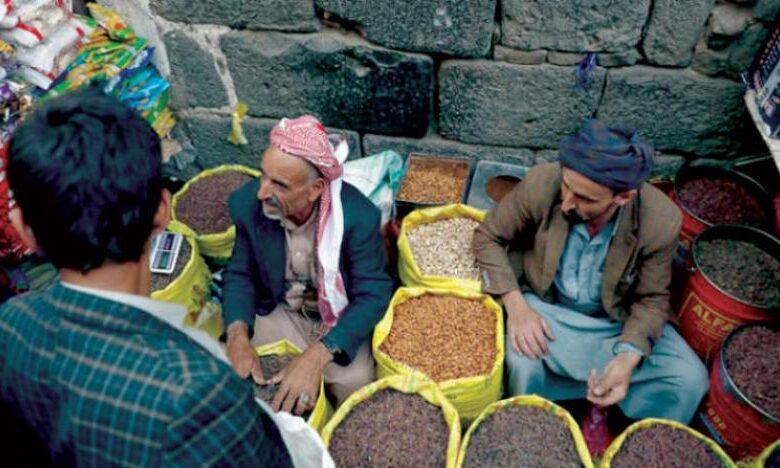 مجاعة