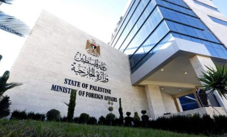 الخارجية بلير