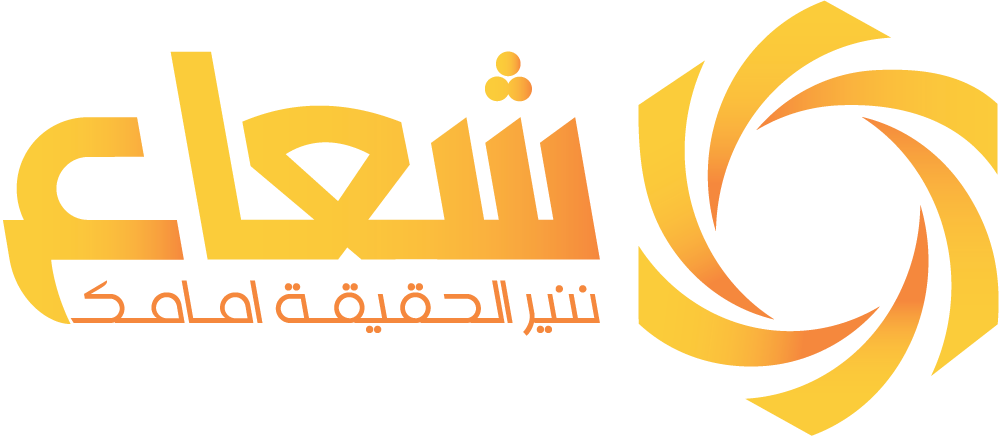 شعاع نيوز