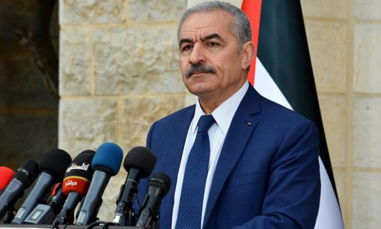 مجزرة الأطفال