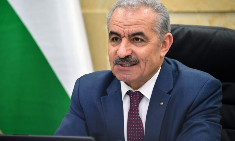 الاحتلال