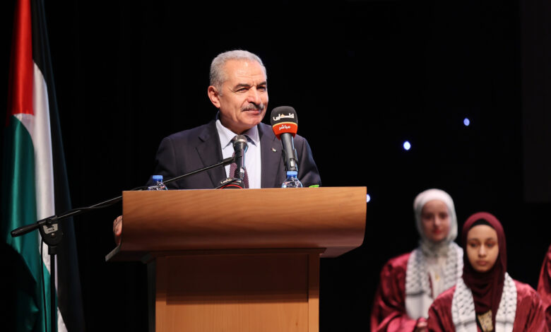 مدرسة عين سامية