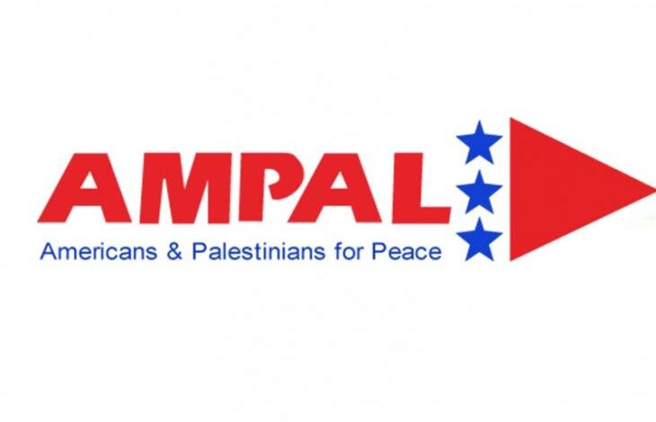 المؤسسة الفلسطينية الأمريكية للسلام