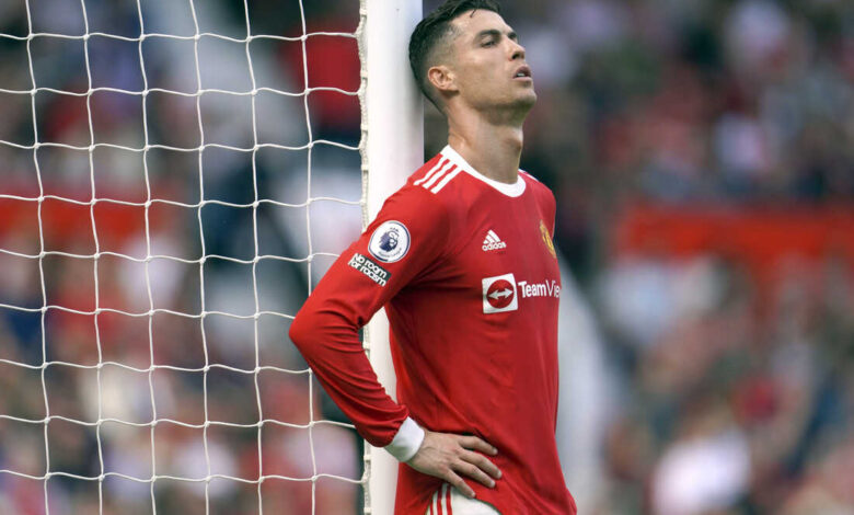 رونالدو