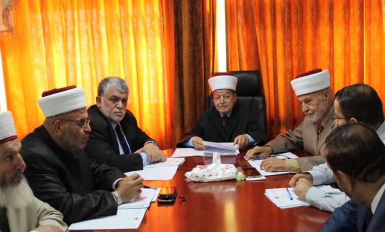 مجلس الإفتاء الأعلى
