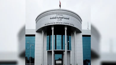 حل البرلمان