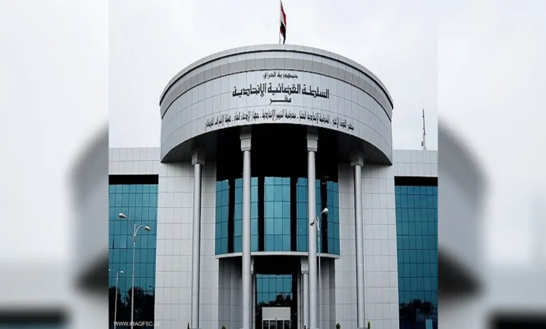 حل البرلمان