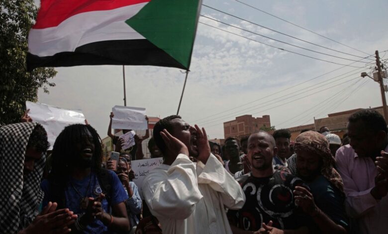 السودان