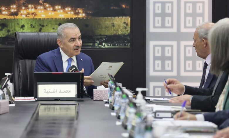 الهجمة الاستعمارية