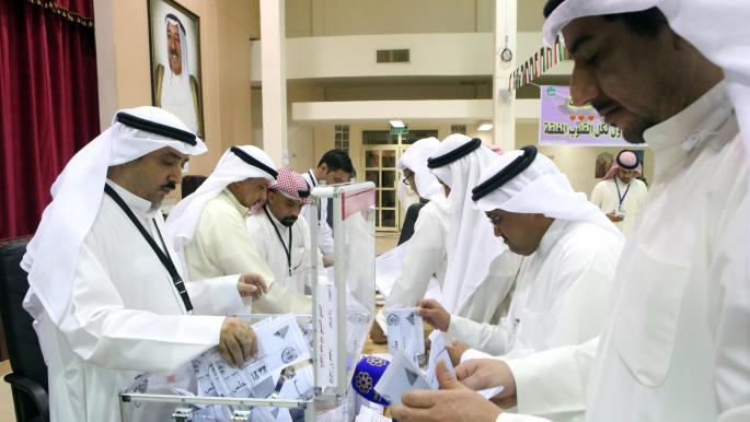المعارضة