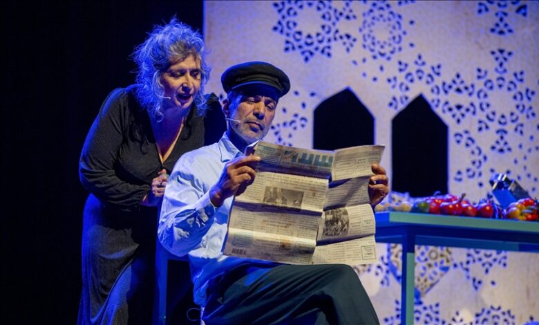 عروض مسرحية