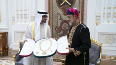 الملف اليمني