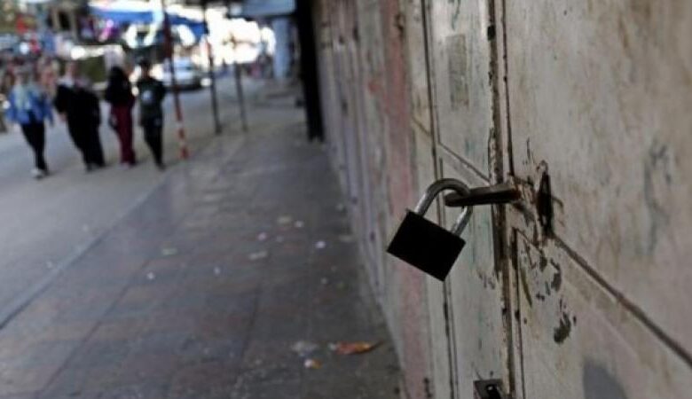 إضراب شامل في جنين
