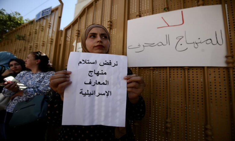 إضراب في مدارس القدس