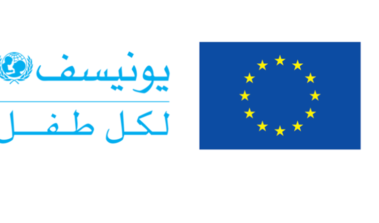 الأطفال