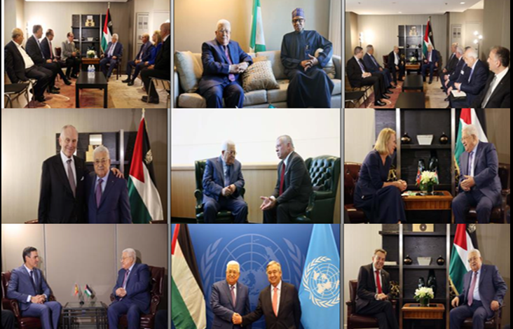 الأمم المتحدة