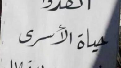 الإهمال الطبي