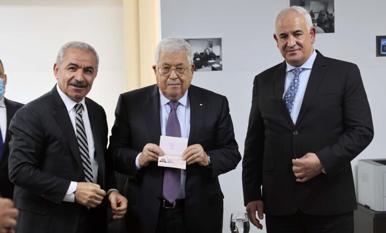 جواز السفر الفلسطيني